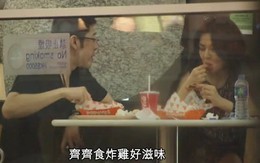 Quan Chi Lâm để lại 74 triệu USD cho em trai vì không con cái