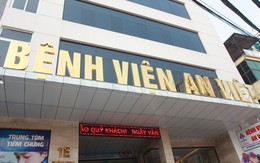 Khám phá “5 tốt” ở bệnh viện An Việt - địa chỉ khám chữa bệnh chất lượng tại Thủ đô