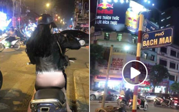 Đi xe máy ban đêm mặc quần quá mỏng để lộ cả nội y, cô gái xinh đẹp khiến dân mạng nóng mắt
