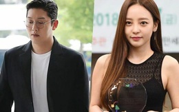 Đời Goo Hara trượt dốc vì yêu sai người