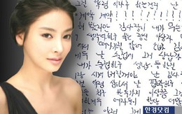 Tình tiết ghê rợn như phim: Cảnh sát chết bí ẩn khi đang điều tra vụ bê bối tình dục - nữ diễn viên “Vườn sao băng” tự sát vì bị cưỡng hiếp 100 lần