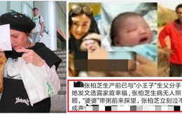 Rất nhiều người đã thương cảm khi biết nguyên nhân thật sự việc Trương Bá Chi không công khai bố đẻ của con thứ 3