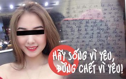 'Dùng tính mạng để níu giữ tình yêu, em sẽ được gì ngoài một vài bó hoa trên nấm mồ?'