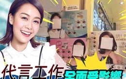 Á hậu ngoại tình: Không chỉ bị đóng băng hoạt động, đây mới là "cái tát trực diện đầy cay đắng" dành cho cô