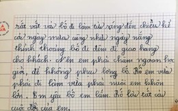 Bài văn của học trò lớp 2 kể về bố và chi tiết khiến ai cũng cảm động