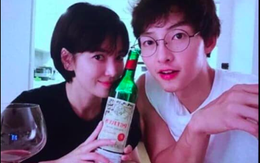 Rò rỉ tấm ảnh cực hiếm Song Joong Ki và Song Hye Kyo chụp cùng nhau từ máy điện thoại của bố nam diễn viên