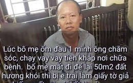 Những thông tin tàn nhẫn, vô nhân đạo về vụ anh chém cả nhà em trai khiến 4 người tử vong ở Hà Nội