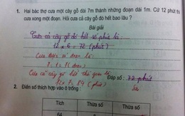 3 bài toán tiểu học của Việt Nam từng gây xôn xao mạng xã hội, bài cuối cùng "khoai" đến mức loạt giáo sư, tiến sĩ phải vào cuộc