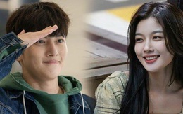 4 cặp đôi "chú - cháu" màn ảnh Hàn 2020: Tưởng mới mẻ lại thất bại ê chề, phim của Ji Chang Wook - Lee Dong Wook gây thất vọng nhất