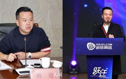 Bị đầu độc bằng một tách trà, Chủ tịch kiêm CEO công ty game qua đời ở tuổi 39, để lại khối tài sản 24 nghìn tỷ