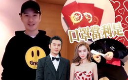 Rộ tin Huỳnh Hiểu Minh và Angela Baby đã hoàn tất việc phân chia khối tài sản chung khổng lồ, chỉ còn chờ ngày thông báo chuyện ly hôn