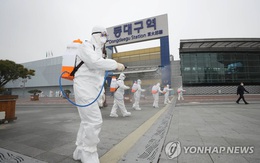 Hàn Quốc: Đã có ca tử vong thứ 22 vì COVID-19, số ca nhiễm tăng mạnh lên 4.212 người