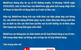 Dính sự cố lỗi đường truyền, nhiều thuê bao MobiFone không liên lạc được