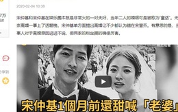 8 tháng sau khi ly hôn Song Hye Kyo, truyền thông bất ngờ đưa ra chi tiết này khiến netizen gọi Song Joong Ki là "kẻ nói dối"?
