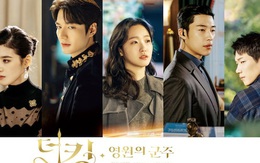 The King: Hậu trường đẹp hút hồn của Lee Min Ho và Kim Go Eun, fan chờ mong ngày lên sóng