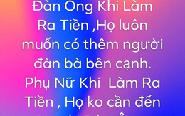 Nghi vấn Cát Phượng và Kiều Minh Tuấn rạn nứt tình cảm vì động thái này