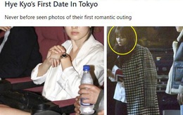 Truyền thông Hàn bất ngờ công bố lại loạt ảnh hẹn hò của Song Joong Ki và Song Hye Kyo tại Nhật Bản, tiết lộ người tỏ tình đầu tiên