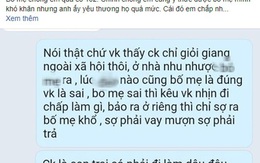 Dòng tin nhắn cụt ngủn của anh chồng nhu nhược không lo được cho vợ con và màn xách vali trong "chiến thắng" của cô vợ tự đứng lên "làm chủ"