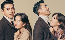 Hành trình yêu của Son Ye Jin - Hyun Bin