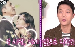 Lý do buộc Hyun Bin - Son Ye Jin thừa nhận đang yêu nhau: Hóa ra Dispatch có rất nhiều ảnh hẹn hò gây sốc chưa công bố?