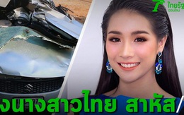 Á hậu Thái Lan 2019 qua đời ở tuổi 22 sau một vụ tai nạn giao thông nghiêm trọng