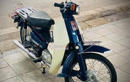 Honda Cub 82 cũ từ năm 1989 giá 150 triệu đồng tại Hà Nội