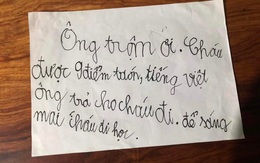 Cậu bé viết 3 dòng gửi kẻ trộm xe đạp của mình, tên trộm đọc được không chừng hối hận cả tuần mất