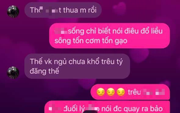 Chồng có biểu hiện 'lươn lẹo', cô vợ đáo để xử nhẹ qua vài tin nhắn mà anh ta phải thốt lên: 'Anh thua em rồi'