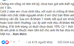 Chồng ăn nhậu linh đình còn bảo bạn 'để vợ tự lo', song 15 phút sau đã 'đứng hình' vì sự phản ứng táo bạo của vợ