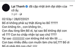 Thanh Bi đau đớn nói lời tiễn biệt người cha vừa qua đời vì ung thư phổi: 'Sao bố không đợi con về, con đau lòng lắm bố ơi...'