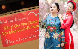 Thông tin bất ngờ về gia đình nhà chồng tỷ phú gốc Việt giàu nhất Mỹ của em gái Cẩm Ly