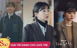 Học Kim Da Mi cách phối đồ sang xịn với áo khoác