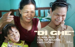 Lạ đời "dì ghẻ" miền Tây: 20 năm theo chồng nghèo về nuôi con gái tật nguyền, đau đớn khi con bị kẻ xấu xâm hại đến mang thai