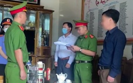 Nghệ An: Khởi tố Chủ tịch xã lập hồ sơ quyết toán khống để rút tiền từ ngân sách