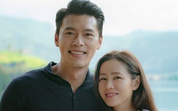 Son Ye Jin sinh con