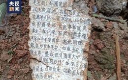 Máy bay chở 132 người rơi ở Trung Quốc: Nghẹn ngào mảnh giấy cầu bình an của nạn nhân, phi công cố cứu máy bay song không được