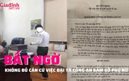 Vụ đại tá công an bị tố quấy rối phụ nữ ở Lào Cai được kết luận như thế nào?