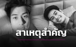 Nghi vấn nguyên nhân cái chết trong lúc ngủ của nam diễn viên trẻ 26 tuổi gây bàng hoàng