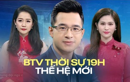 Học vấn khủng của dàn BTV Thời sự 19h: Người đỗ 2 - 3 trường đại học, người là Thạc sĩ khi mới hơn 20 tuổi