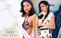 Cuộc sống của Hoa hậu đầu tiên bị đánh ghen công khai: Danh tiếng nàng ngọc nữ vỡ tan sau cái tát trời giáng giữa nhà hàng của "chính thất"