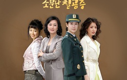 Người đẹp "Những nàng công chúa nổi tiếng": Ly hôn vẫn phải gánh nợ 30 tỷ đồng