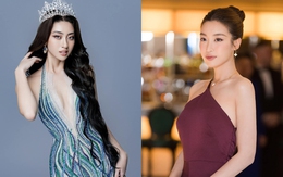 2 Hoa hậu 9X học giỏi cùng tên Linh: Người vướng tin đồn sắp cưới chồng đại gia, người độc thân