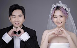 Ca sĩ Bằng Cường kết hôn với bạn gái kém 12 tuổi