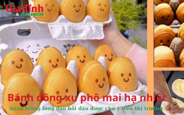 Bánh đồng xu phô mai hạ nhiệt, bánh trứng lòng đào bắt đầu được chú ý trên thị trường