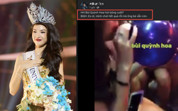 Miss Universe Vietnam thừa nhận Bùi Quỳnh Hoa hít bóng cười là thật