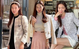 Fashion blogger Hàn Quốc gợi ý 10 cách diện đồ vải tweed trẻ trung