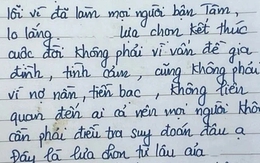 Tìm thấy thi thể nam thanh niên để lại di thư "con là đứa bất hiếu"