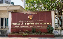 Lý do Đội trưởng đội cơ động Quản lý thị trường bị thu thẻ kiểm tra