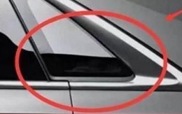 Khung cửa kính tam giác cố định phía sau hông xe  ô tô có tác dụng gì?