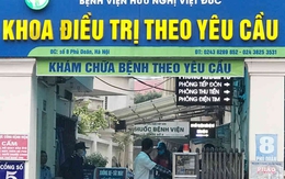 Từ hôm nay 15/8, giá giường bệnh theo yêu cầu từ 180.000 - 4.000.000 đồng/ngày